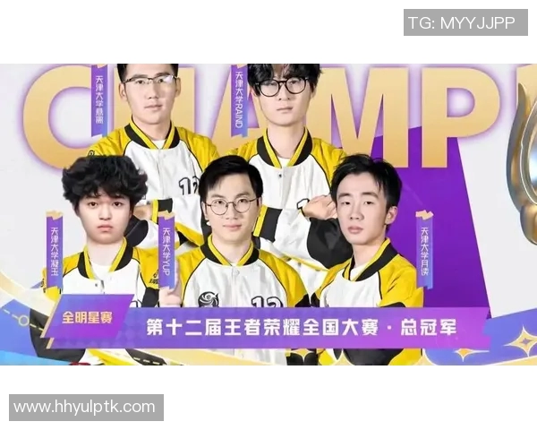 王者荣耀全国大赛赛程全面解析及精彩赛事预告