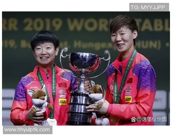 乒羽积分更新解读及其对运动员排名和赛事影响的全面分析