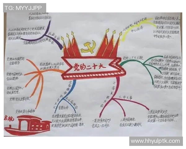 新科冠军的辉煌征程与夺冠背后的艰辛历程揭秘 新科冠军的辉煌征程与夺冠背后的艰辛历程揭秘