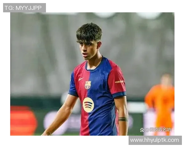 巴塞罗那俱乐部签下新秀小将，为球队未来发展添砖加瓦