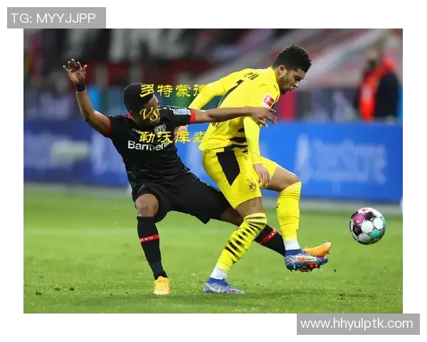 多特蒙德主场大胜，告别低谷时刻