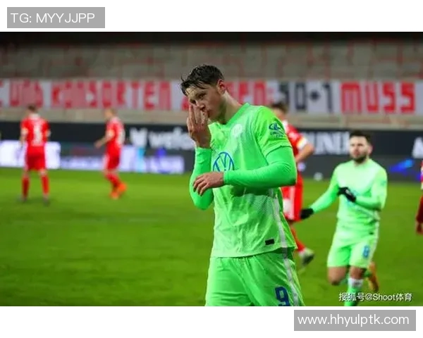 沃尔夫斯堡主场净胜RB莱比锡,豪取三分,争冠再添助力! 沃尔夫斯堡主场净胜RB莱比锡,豪取三分,争冠再添助力!