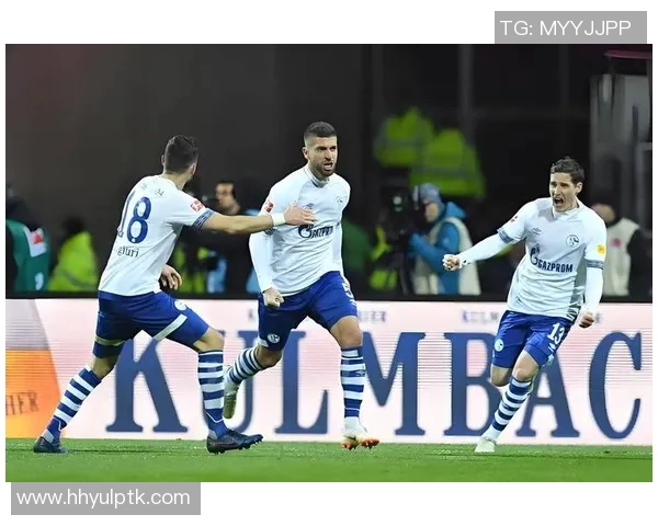 沙尔克04客场失利，低迷之势难挡