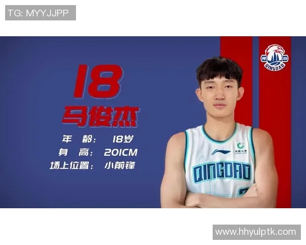 青岛国信水产引进新外援,加强阵容实力 青岛国信水产引进新外援,加强阵容实力